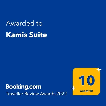 Kamis 新马尔马拉斯